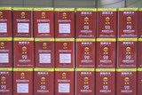 911聚氨酯防水涂料